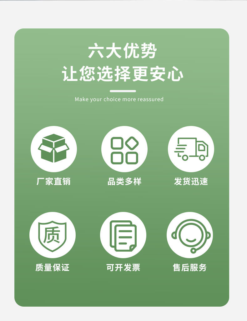 详情_03