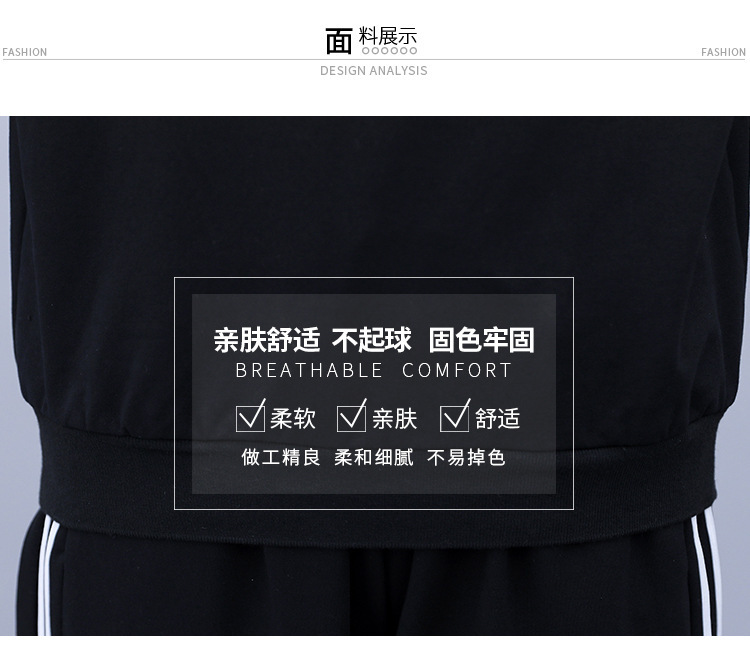 2208300219440_0_20201109165608