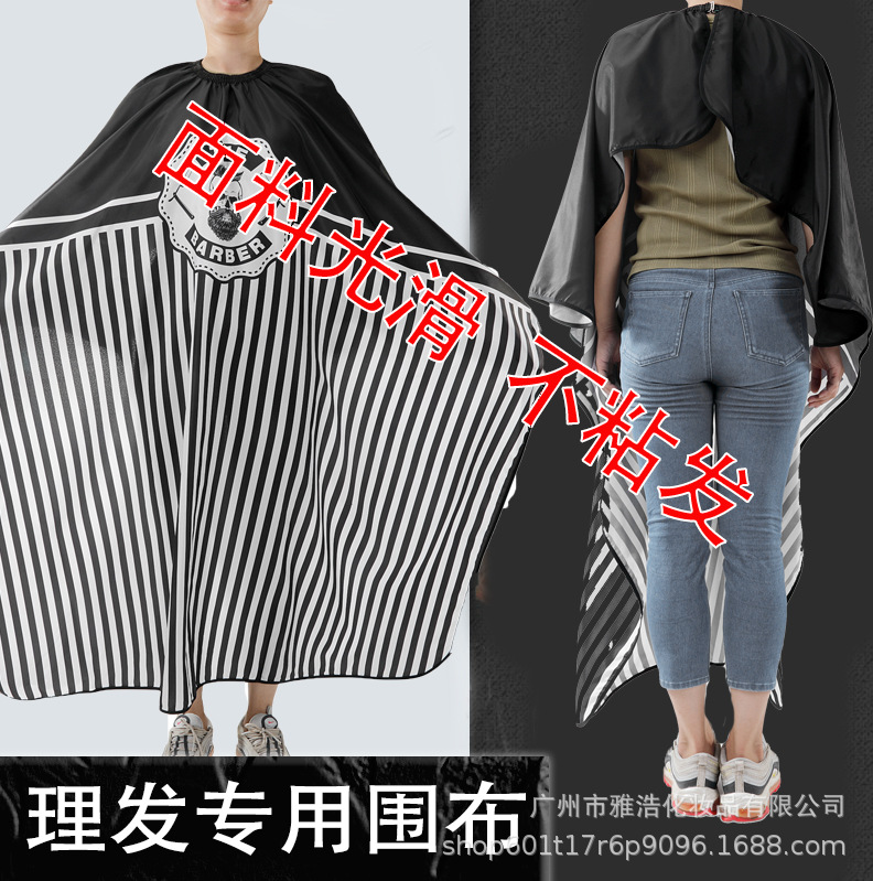 edda290a698c5df752e0134a7acf2c