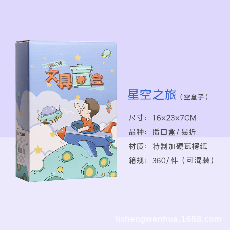 O1CN01zas02H1FWkkQelVGM_!!3515