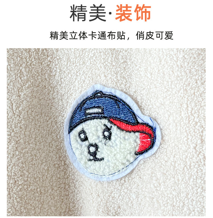 双面绒套装_04.jpg