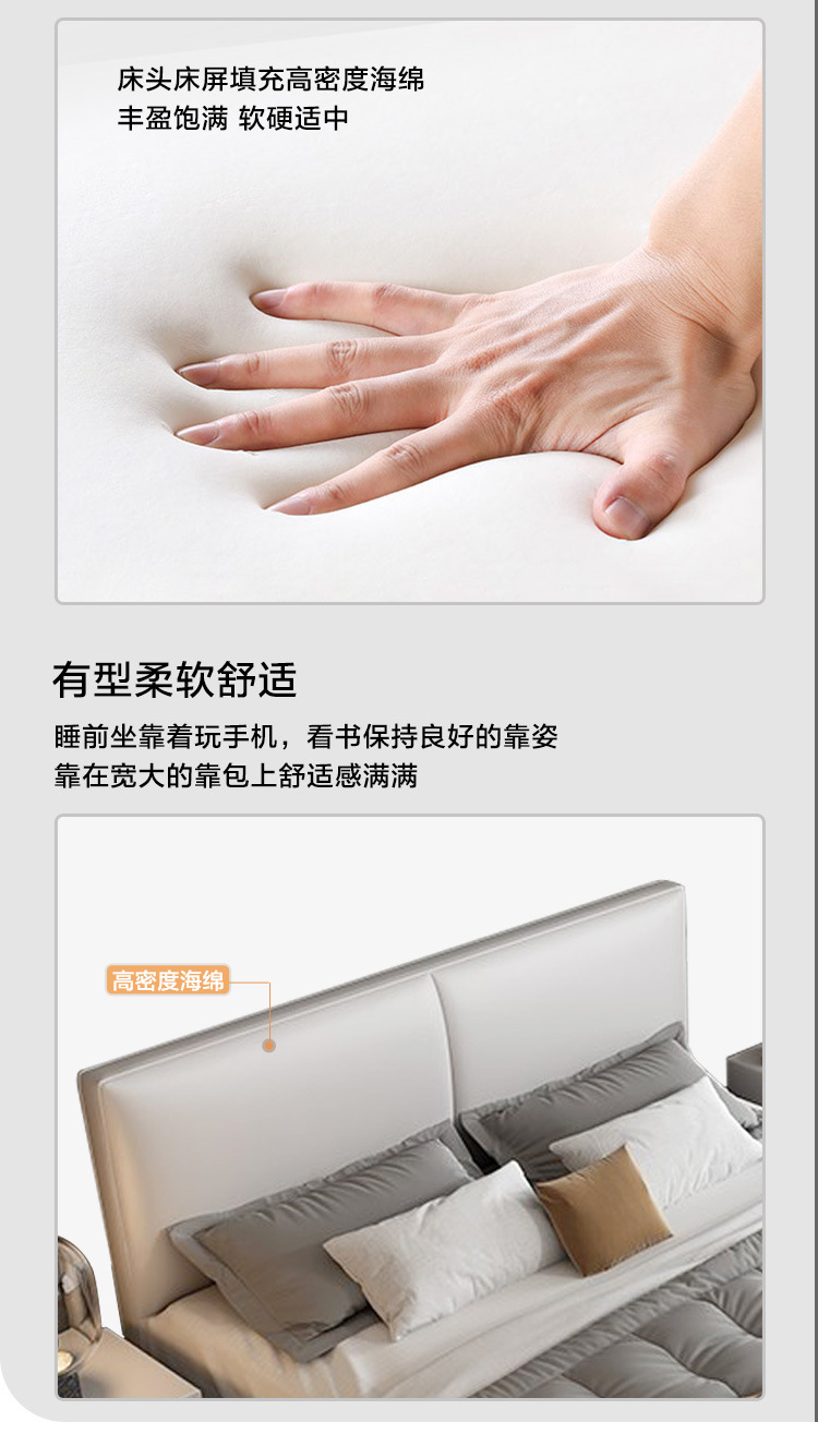详情图_11.jpg