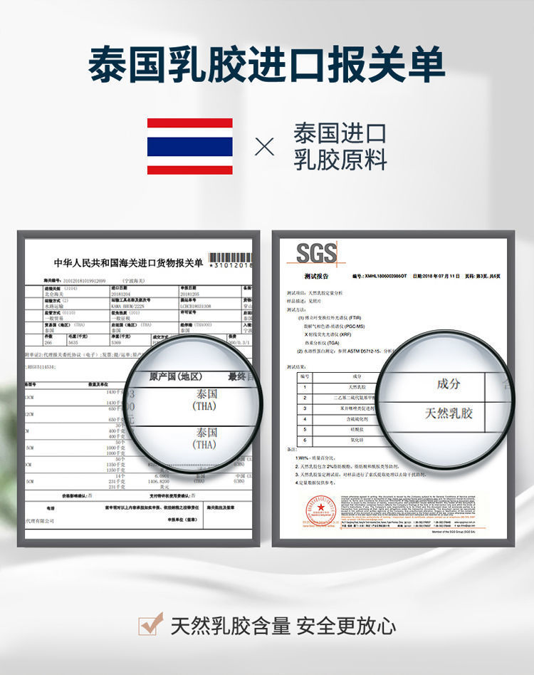 393ecadd-9fc1-4c8e-bd65-2020fb9a31fb.jpe