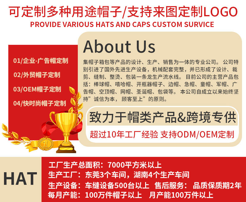 定制类-康达详情页-01-800-1000-使用01