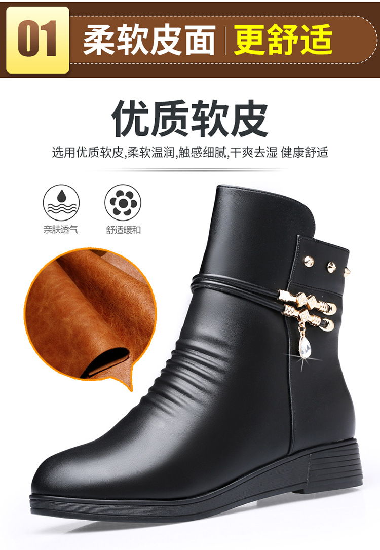 详情