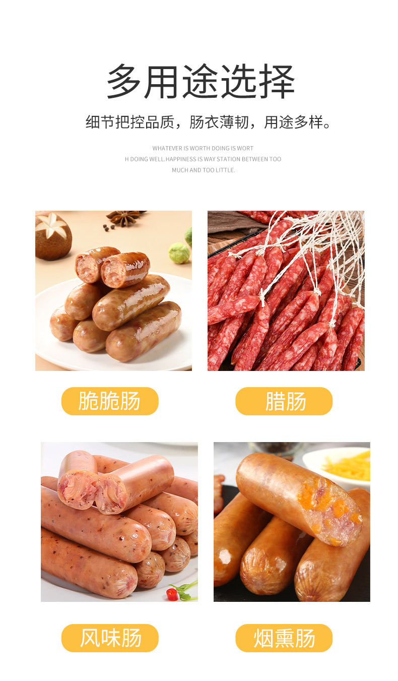 详情页_05