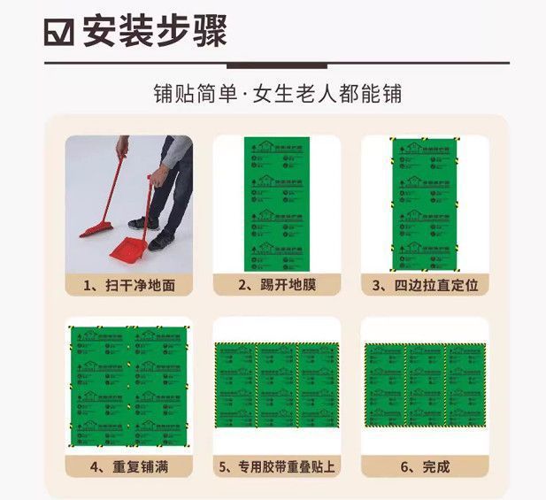 1aa400e3-c2db-4fe9-b9d7-726d120c5150.jpe