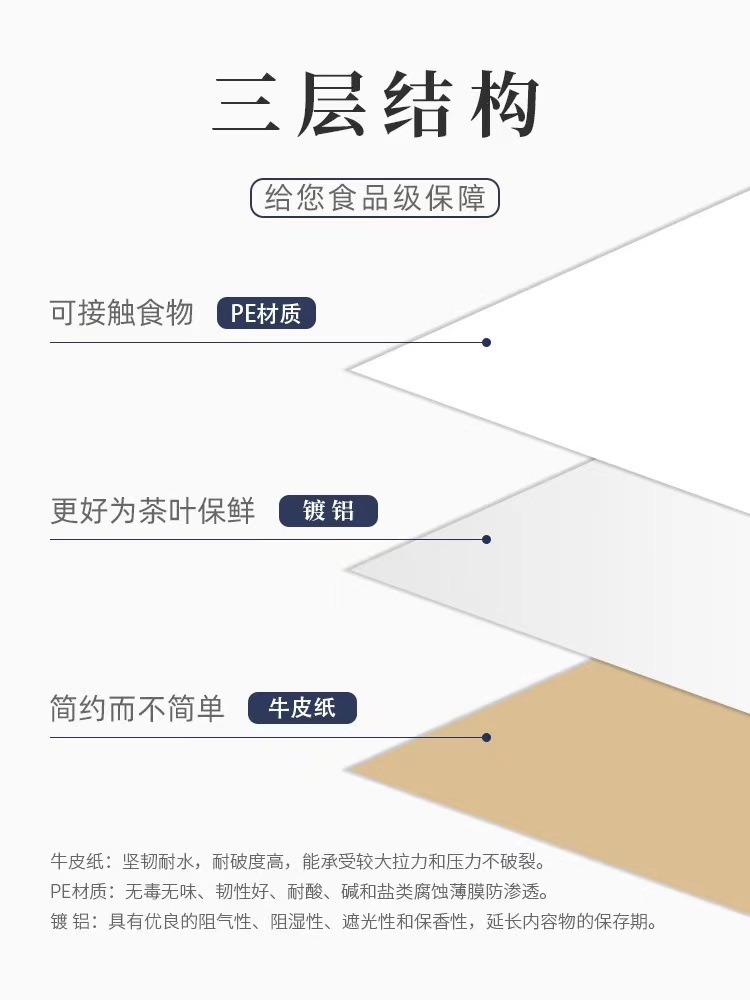 详情2.jpg
