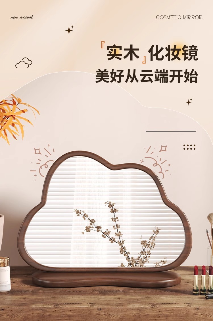 121cfc50-971b-41d3-b5f8-cbacb2f5aaf3.jpe