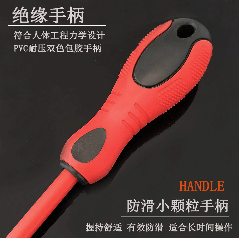 详情图_06.png