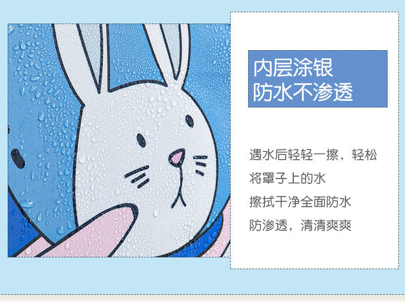 5d0f3957-278d-4b30-bf87-f4763c9d8178.jpe