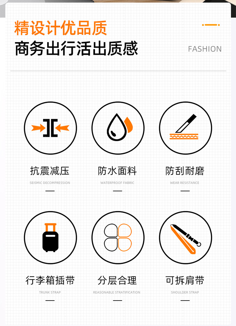 详情页2.jpg