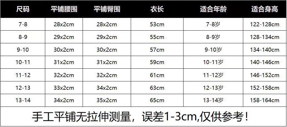 微信图片_20230623224247