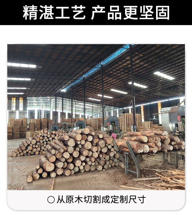 定重型卡板详情页_05