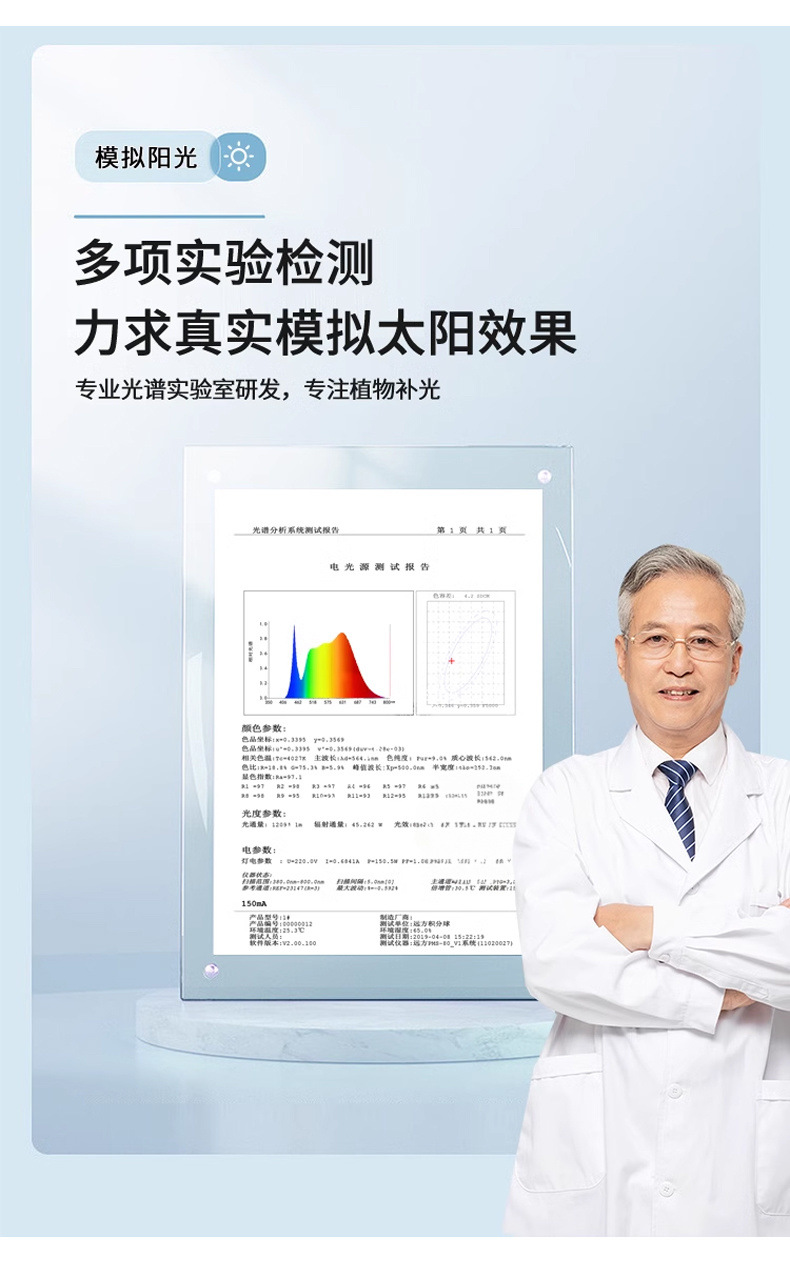 65050b0f-9f8a-496a-9c5c-49c096d9f7de.jpe