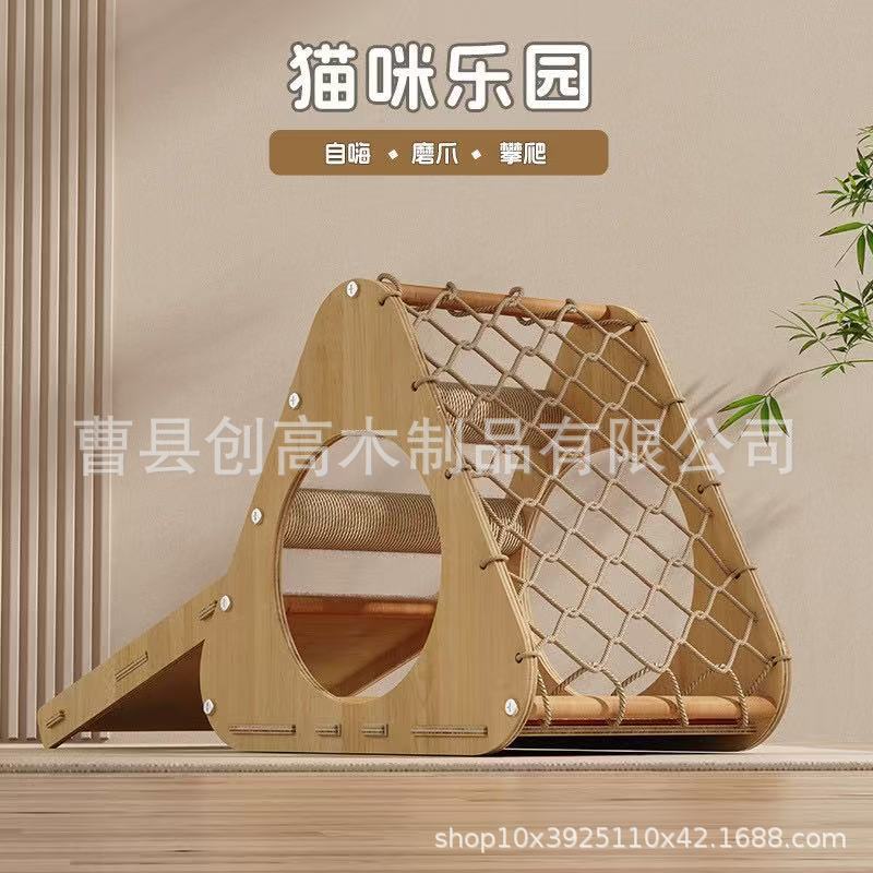 微信图片_20250317115706