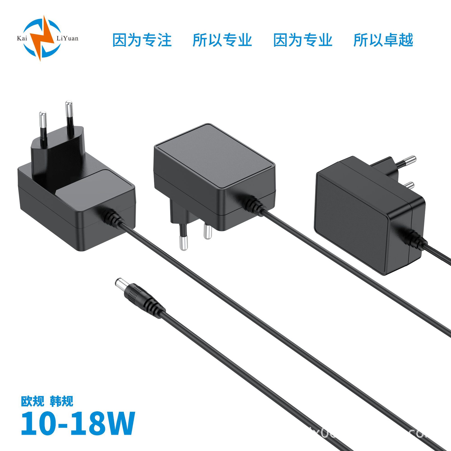 10~18W卧式-欧韩.png
