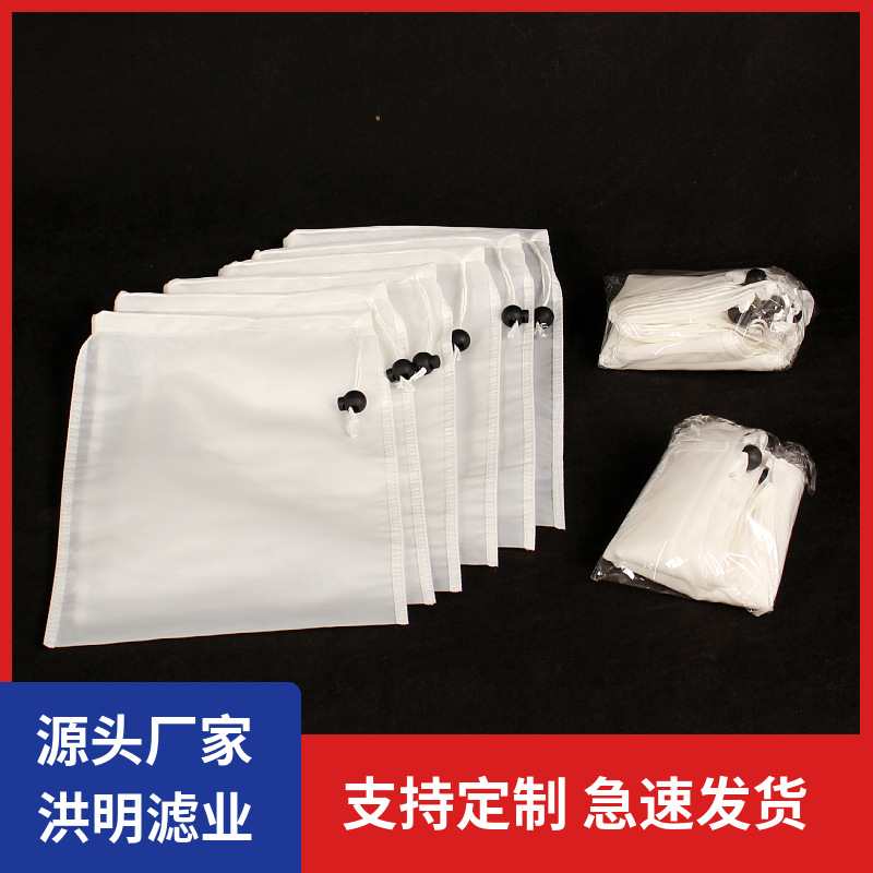 游泳池过滤袋_55.jpg