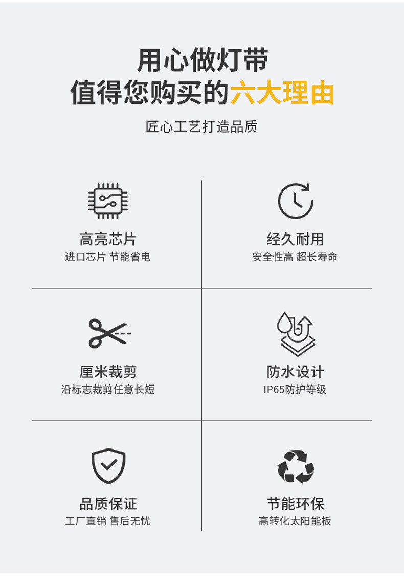 详情图片_02.jpg