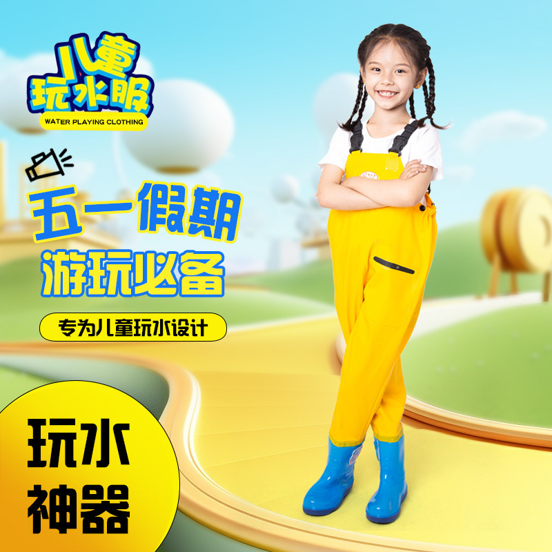 2d9dd142-0133-4802-b665-37830bb1b4ca.jpe