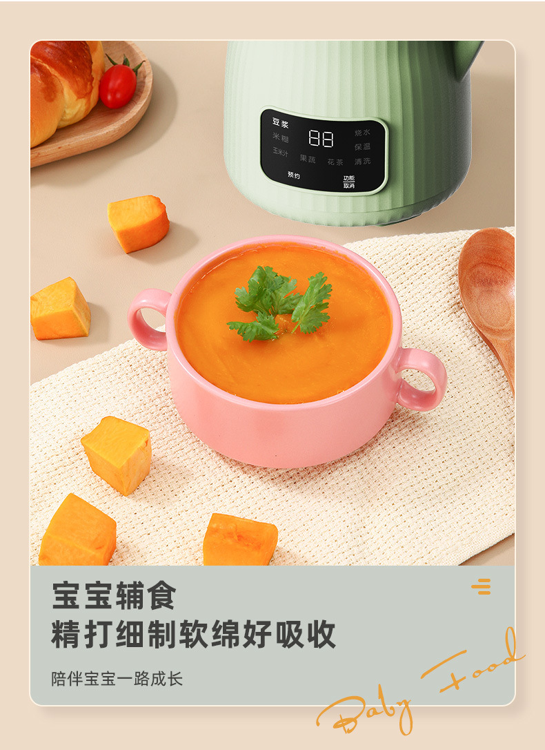 b98221aa-22a1-442d-8cfc-7952d1a87172.jpe