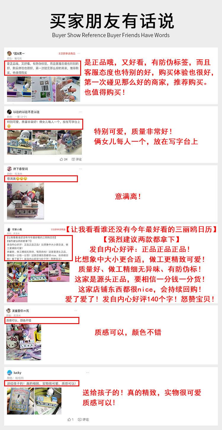 10c0d1fe-9ff4-41c8-9206-f3e9e6296bdf.jpe