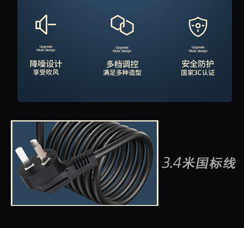 V7雨娜详情_21