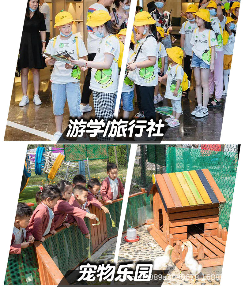 详情_06.jpg