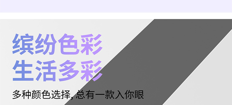详情_16
