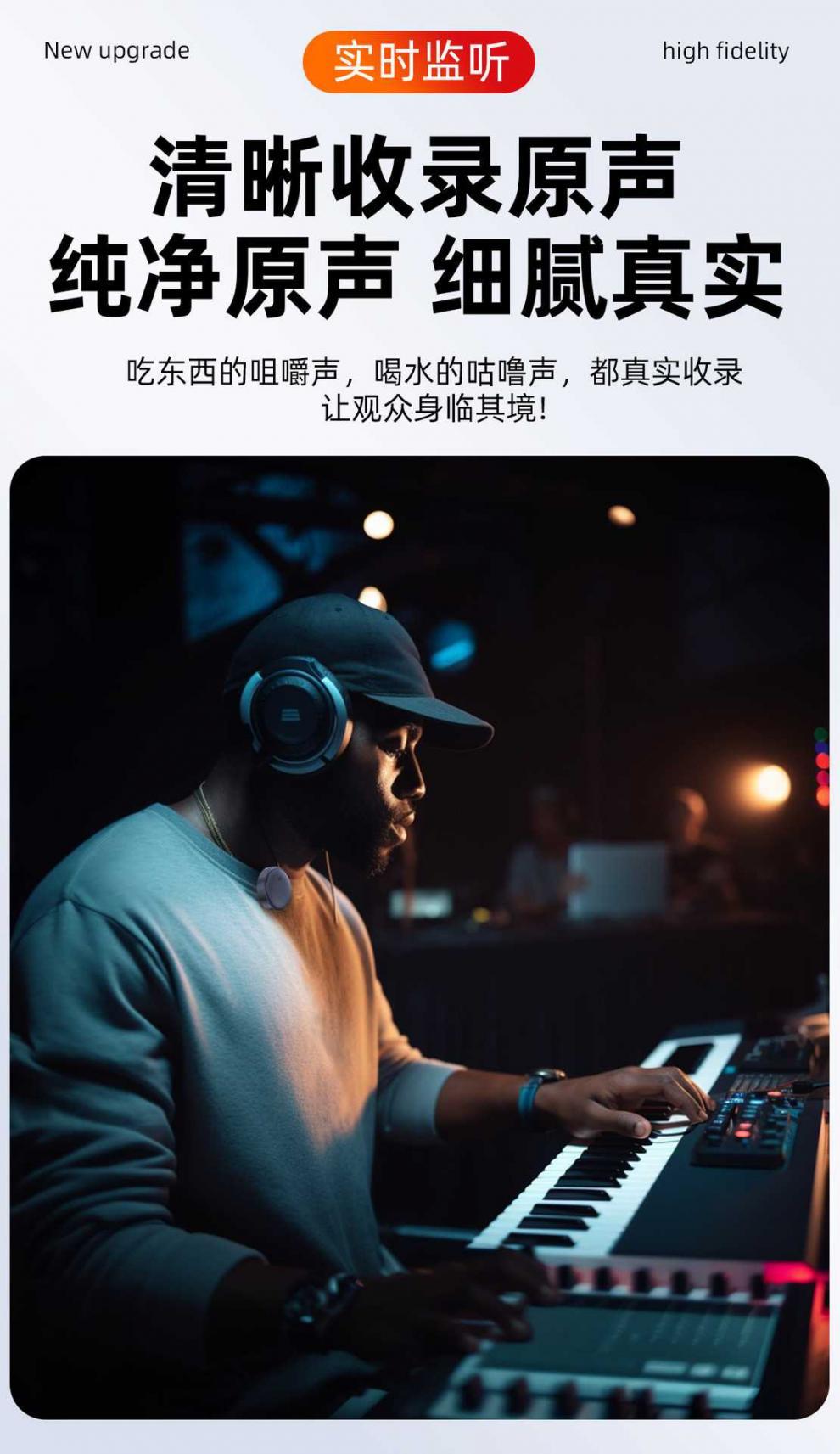 8.jpg?x-oss-process=image/format,png