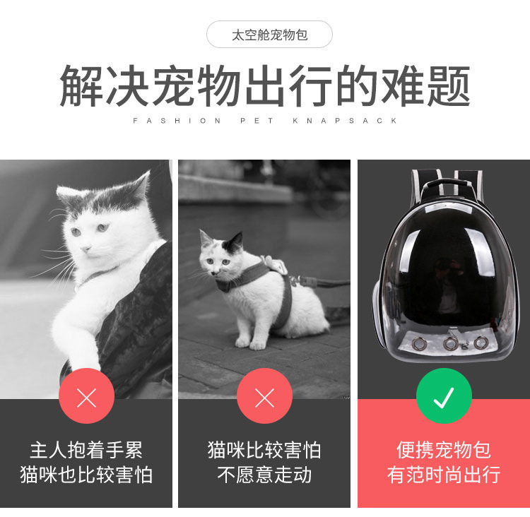 详情图片_16.jpg