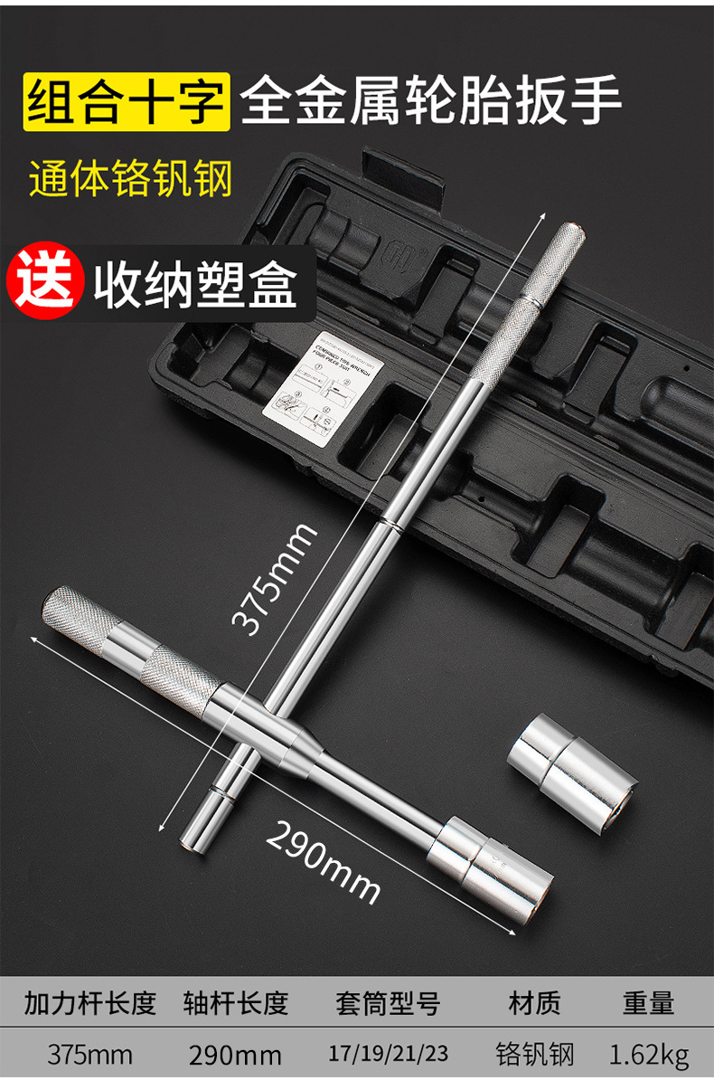 详情-18.jpg