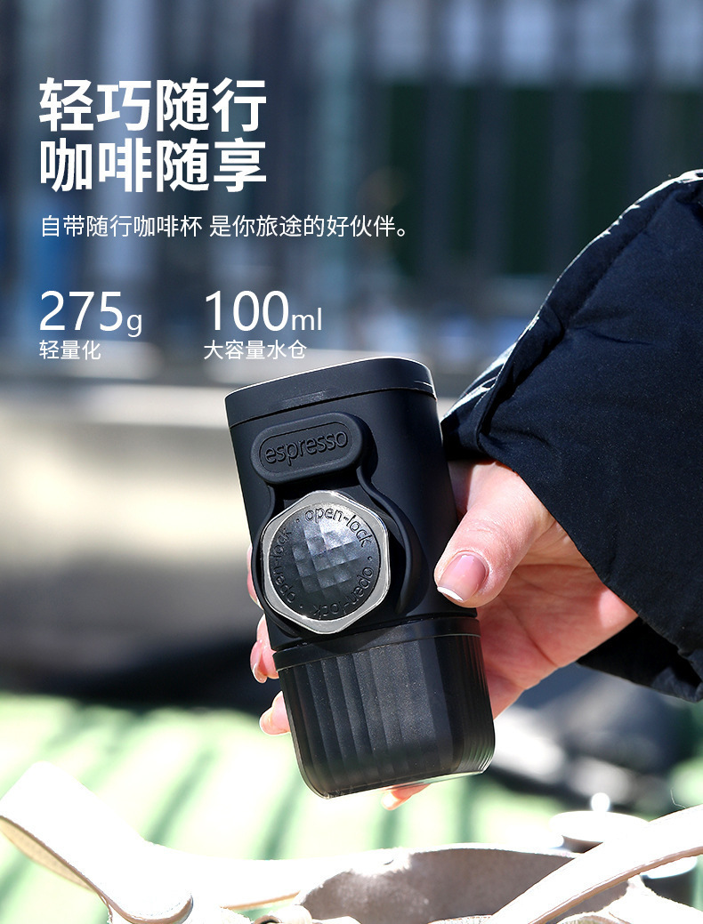 手动咖啡机小型家用