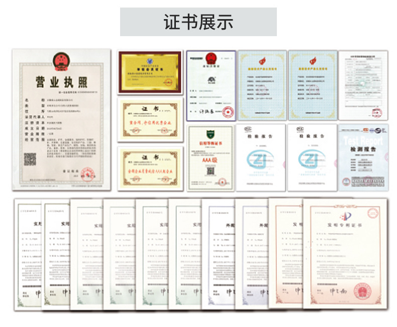 详情页_09.jpg
