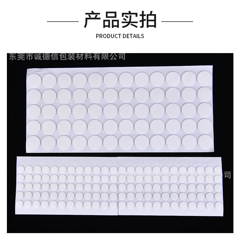 详情_13.jpg