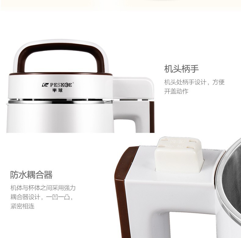 69c42003-4302-4e79-9e2c-f4646287a074.jpe