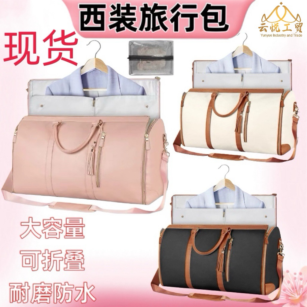 微信图片_20240529131636