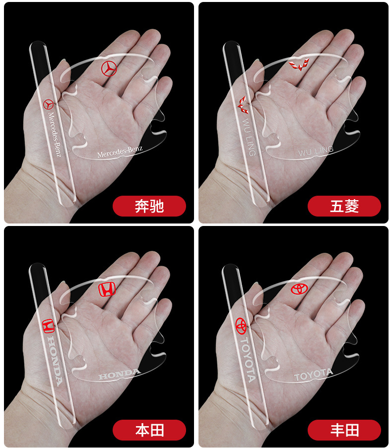 全车标把手贴详情_13.jpg