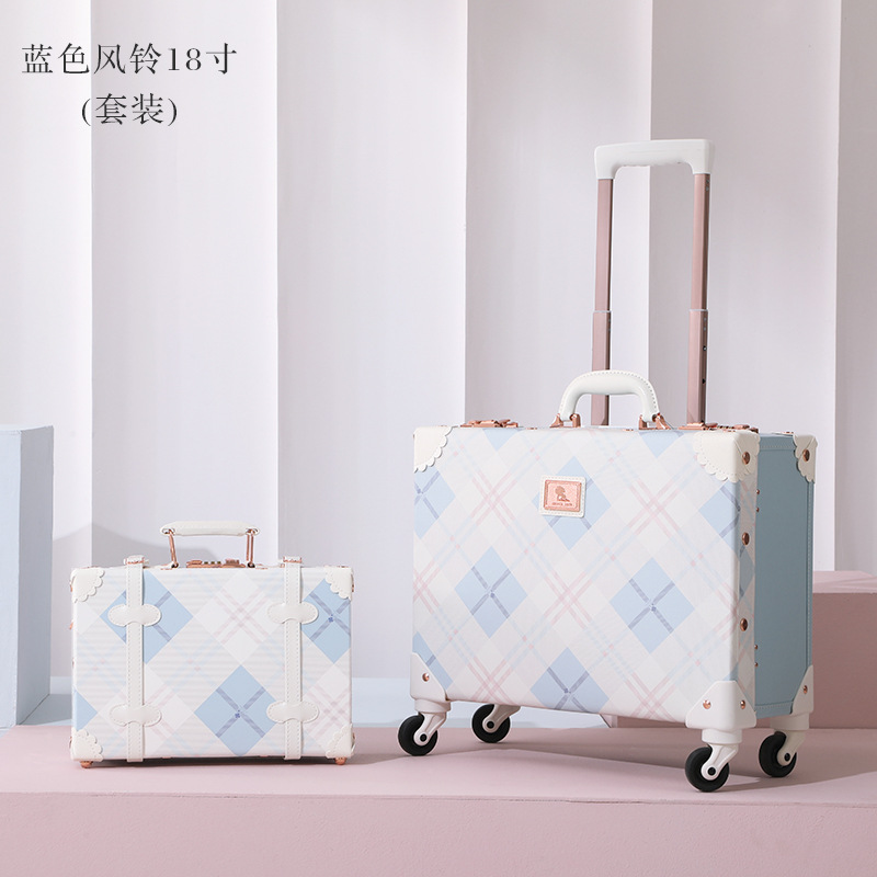 sku4_蓝色风铃-套装