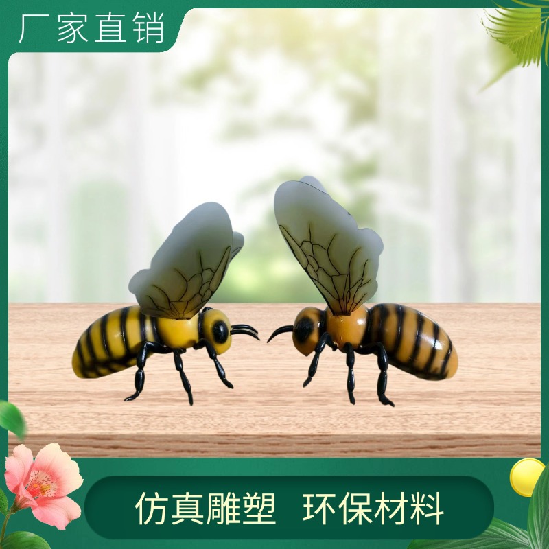 小程序商城社区团购生鲜主图图标 (6).jpg