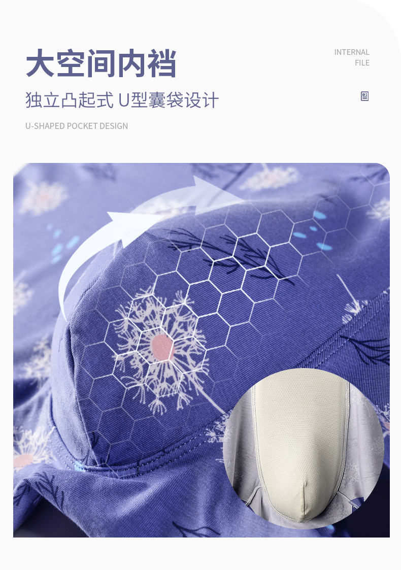 详情_08.jpg