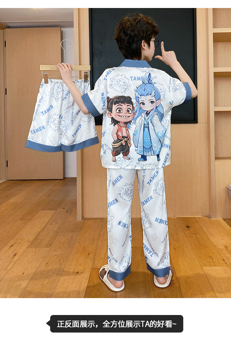 复制_儿童睡衣男童夏季三件套装冰丝薄款中大童空.jpeg