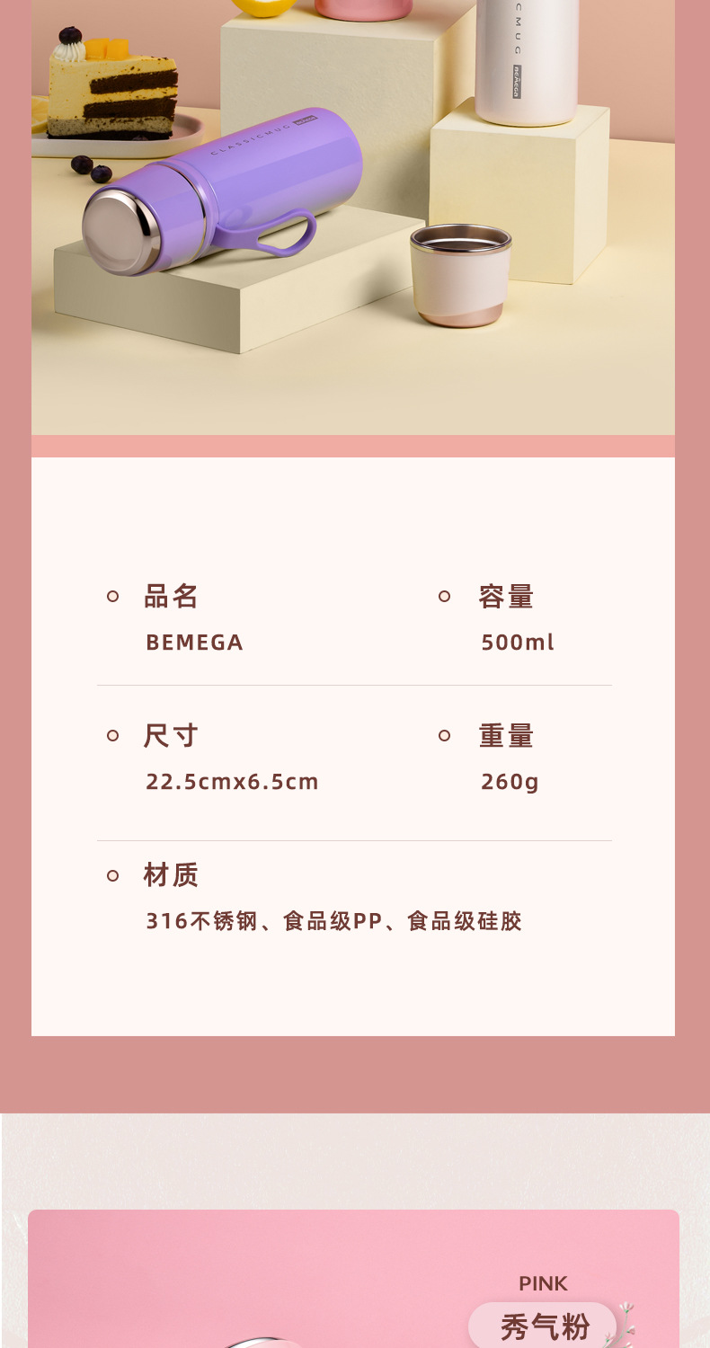 宝贝详情图18.jpg