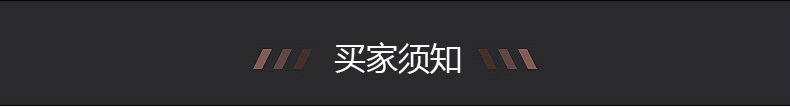 描述图_33