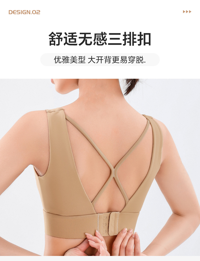 WX148详情_05