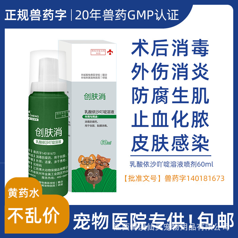 4086fd71ac26ab3b907442bc26b605