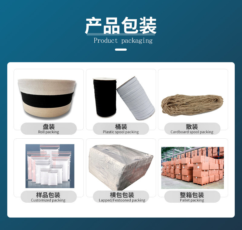 嘉霖内页_17.jpg