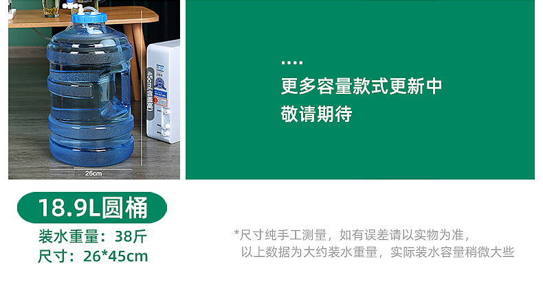 详情_19.jpg