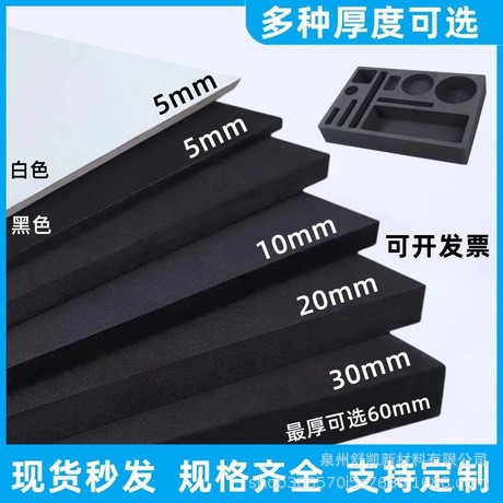 O1CN01oJu4Po1owsDiTEbW7_!!2219