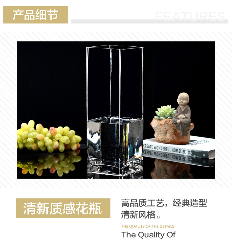 现代装饰花瓶